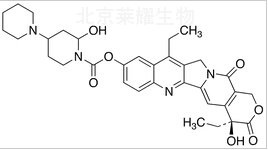 2-羟基伊立替康标准品