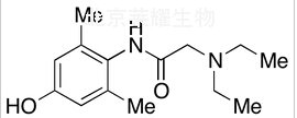 4-羟基利多卡因标准品