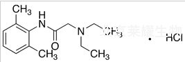 盐酸利多卡因一水合物