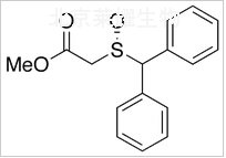 (S)-莫达非尼甲酸甲酯标准品
