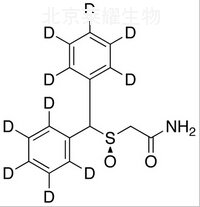 (R)-莫达非尼-d10标准品