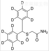 (S)-莫达非尼-D10标准品