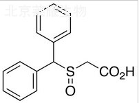 莫达非尼羧酸标准品