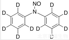 N-亚硝基二苯胺-d10标准品
