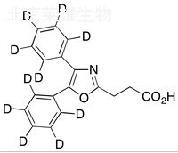 奥沙普秦-D10标准品