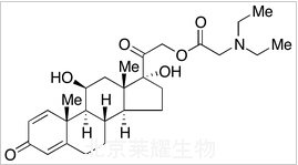 泼尼索酯标准品