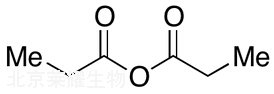 丙酸酐标准品