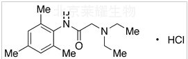 盐酸三甲卡因标准品