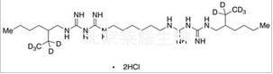 二盐酸阿来西定-D10标准品