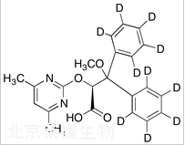 安倍生坦-d10标准品