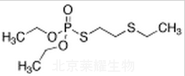 内吸磷-S标准品