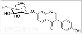 6-O-乙酰黄豆苷标准品