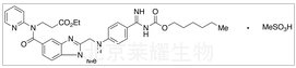 达比加群酯甲磺酸标准品