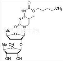 卡培他滨杂质H标准品