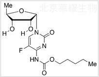 α-卡培他滨标准品