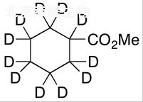 环己烷甲酸甲酯-D11标准品
