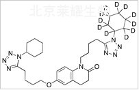 西洛他唑杂质C-d11标准品