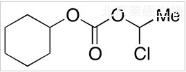1-氯乙基环己基碳酸酯标准品