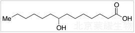 8-羟基十四烷酸标准品