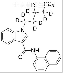 NNEI-d11