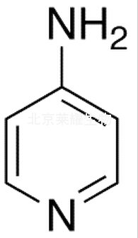 4-氨基吡啶标准品