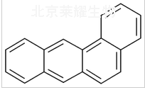 苯并[a]蒽标准品