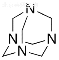 乌洛托品标准品