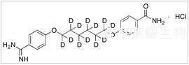 盐酸己脒定杂质-d12标准品