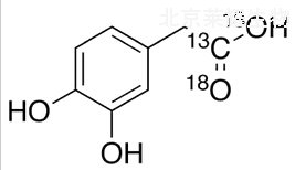 3,4-二羟基苯乙酸-13C,18O2标准品