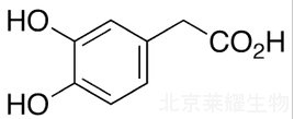 3,4-二羟基苯乙酸标准品