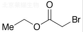 溴乙酸乙酯标准品