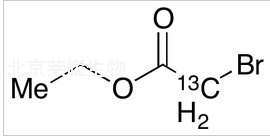 溴乙酸乙酯-2-13C标准品