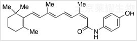 13-顺-维甲酰酚胺标准品