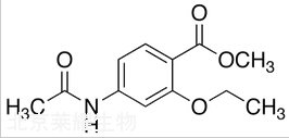 乙氧酰胺苯甲酯标准品