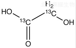 乙醇酸-13C2标准品
