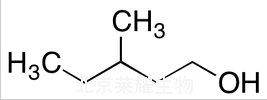 3-甲基-1-戊醇标准品