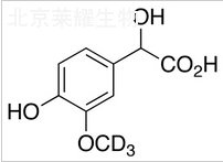 4-羟基-3-甲氧基扁桃酸-d3标准品