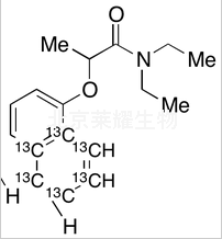 敌草胺-13C6标准品