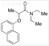 敌草胺标准品