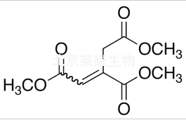 Trimethyl Aconitate