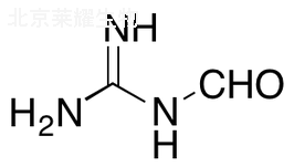 N-Formylguanidine