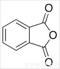 苯酐标准品