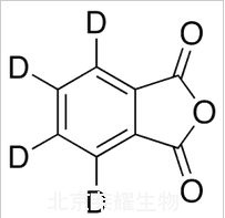 邻苯二甲酸酐-d4标准品