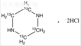 二盐酸哌嗪-13C4标准品