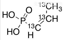 顺-丙烯基磷酸-13C3标准品