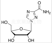 利巴韦林标准品