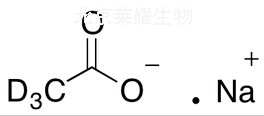 醋酸钠-d3标准品