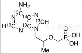 外消旋替诺福韦-13C5标准品