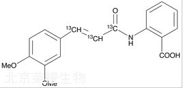 曲尼司特-13C3标准品