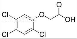 2,4,5-三氯苯氧基乙酸标准品